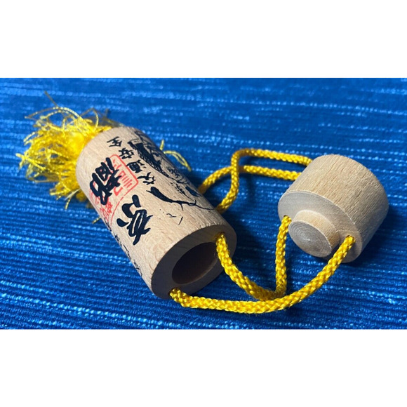 Japanese Samurai Dochu Inro Wooden Coin Pill Purse Traffic Safety 998A - Picture 4 of 5